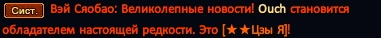 1760425022942.png