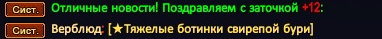 1760425036121.png