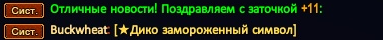 1760425056816.png