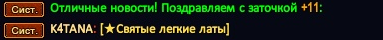 1760425083596.png