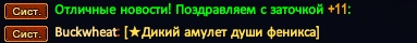 1760425083649.png