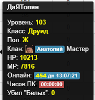 1760438449655.png