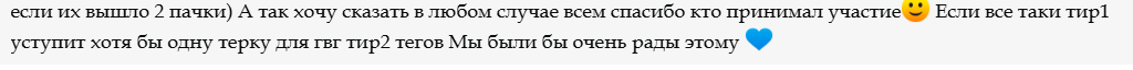 1760444746592.png