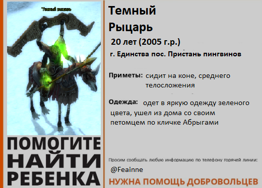 1760452861352.png