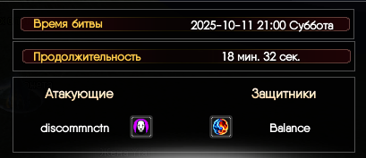 1760491893672.png