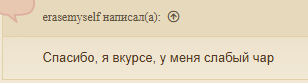 1760594816194.png