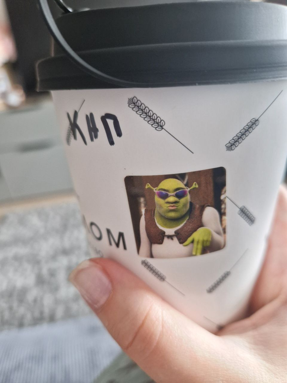 1760608964519.png
