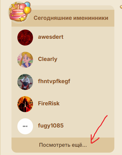 1760617215133.png