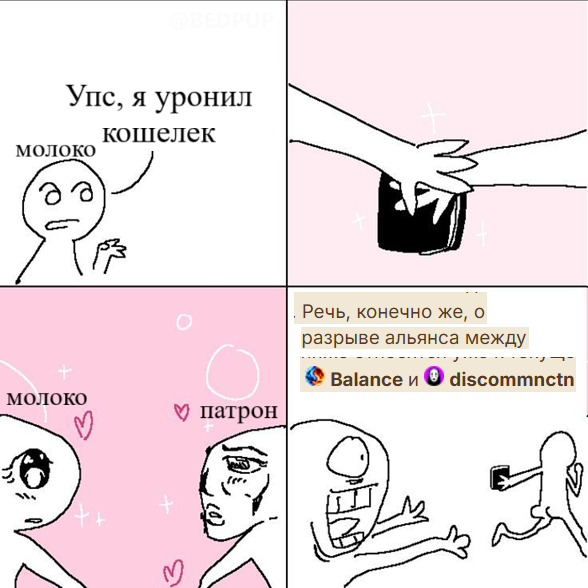 1760619579894.png