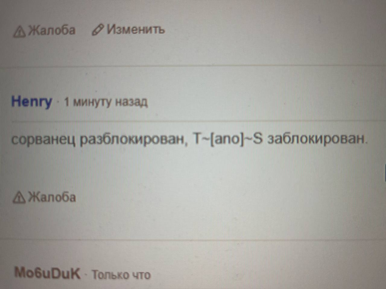 1760671900356.png
