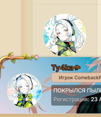 1760693224617.png