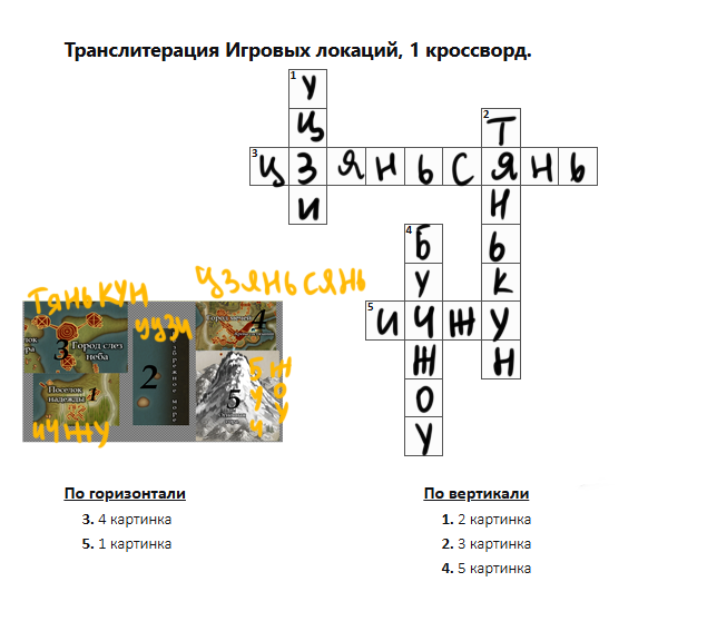 1760728207280.png
