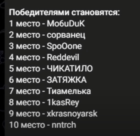 1760749739470.png