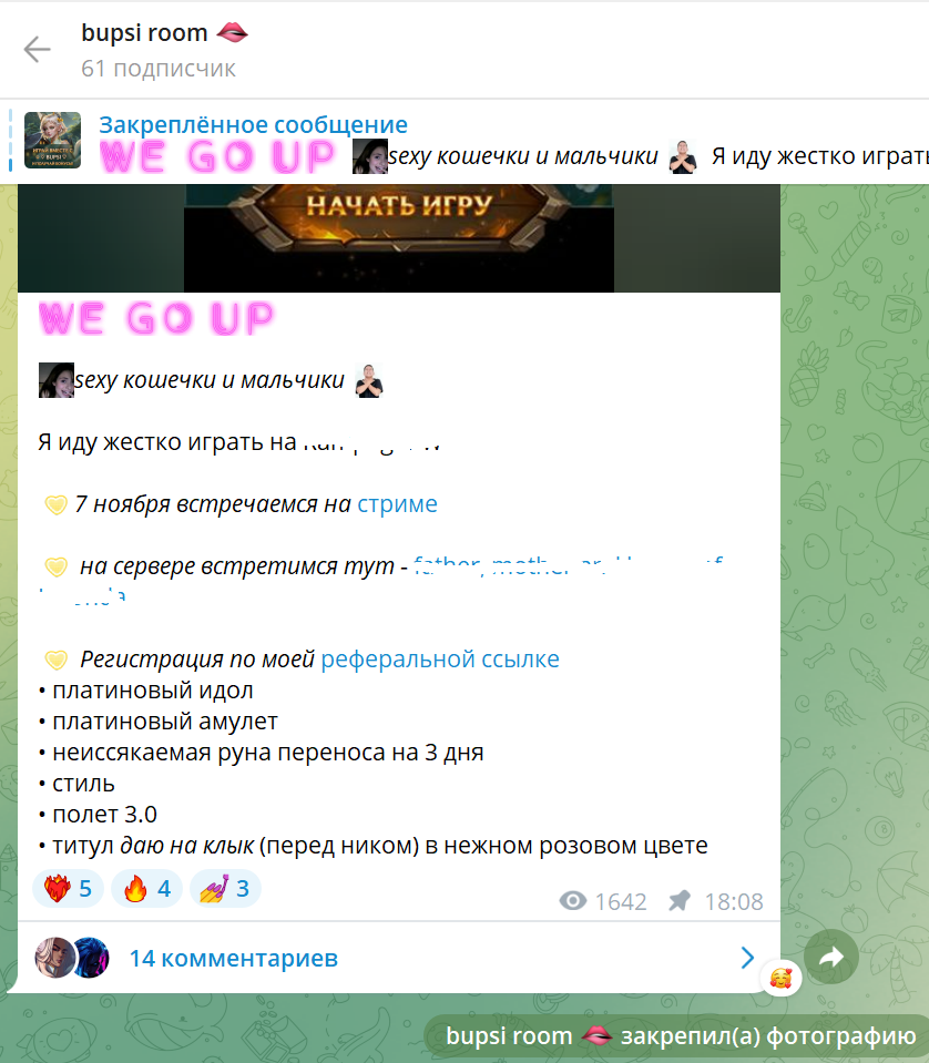 1760768985580.png