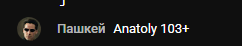 1760878113936.png