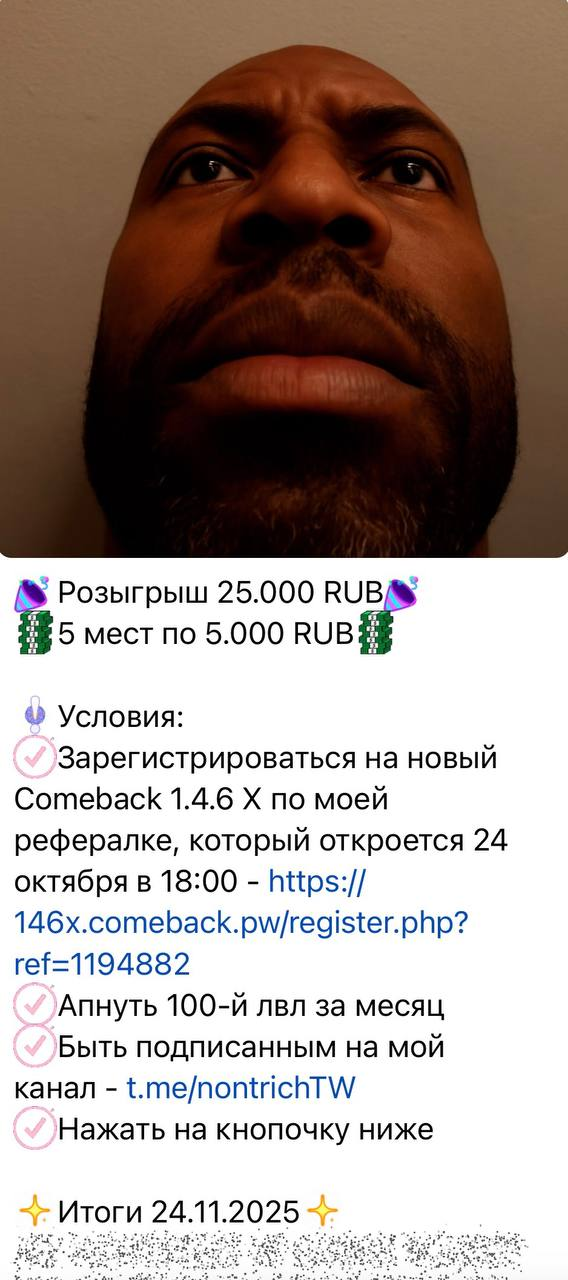 1760886952152.png