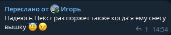 1760900586239.png