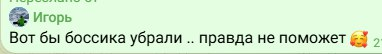 1760901587971.png