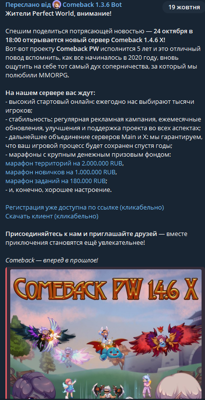 1760951879898.png