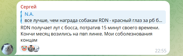1760982540241.png