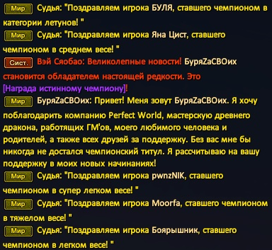 1761007996576.png