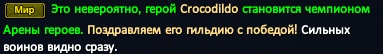 1761009857619.png