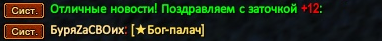 1761013042056.png