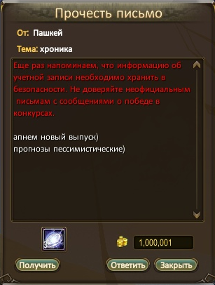 1761013819621.png