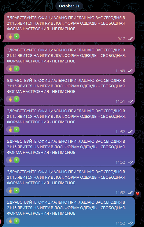 1761036762805.png
