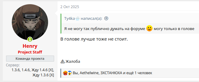 1761037736184.png
