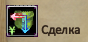 1761054643130.png