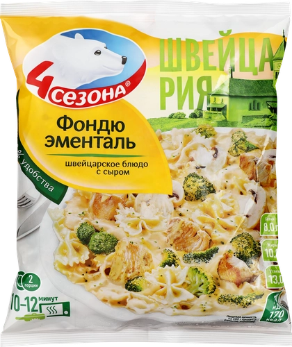 1761056812974.png