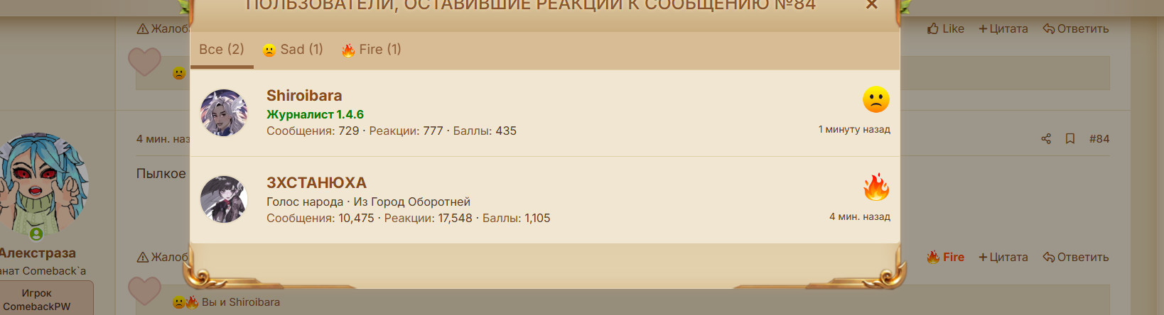 1761057110332.png