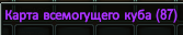 1761061311131.png