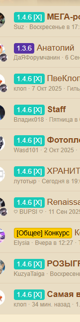 1761073349413.png