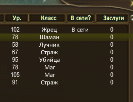 1761075836821.png