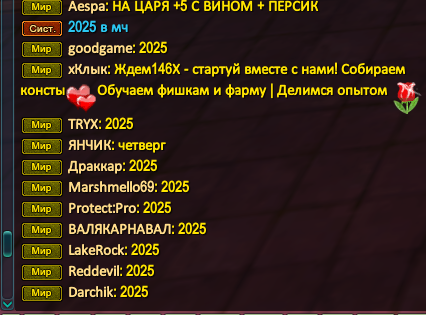 1761142370587.png