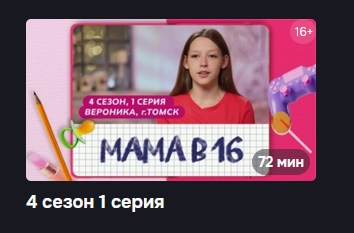 1761246557343.png