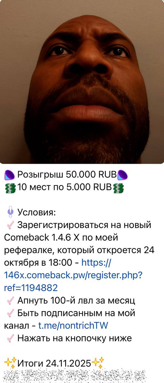 1761249402793.png