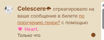 1761302152825.png