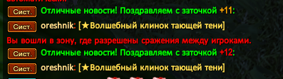 1761337783121.png