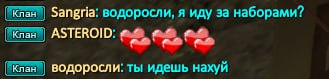 1761385648944.png