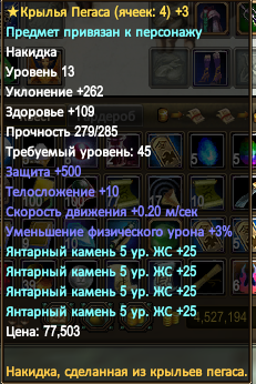 1761407450210.png