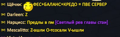 1761425069011.png