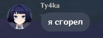 1761499339072.png