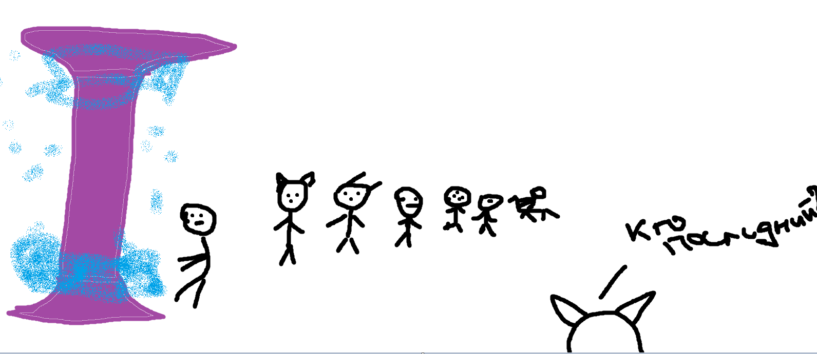 1761570793243.png