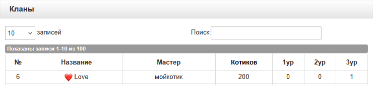 1761574792288.png