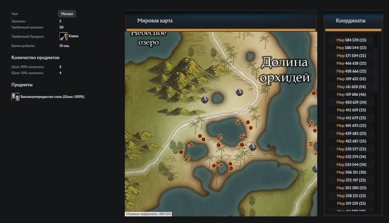 1761584714486.png 1761584714486.png