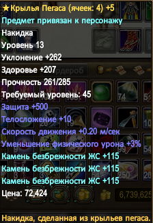 1761651998486.png