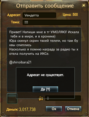 1761653086168.png